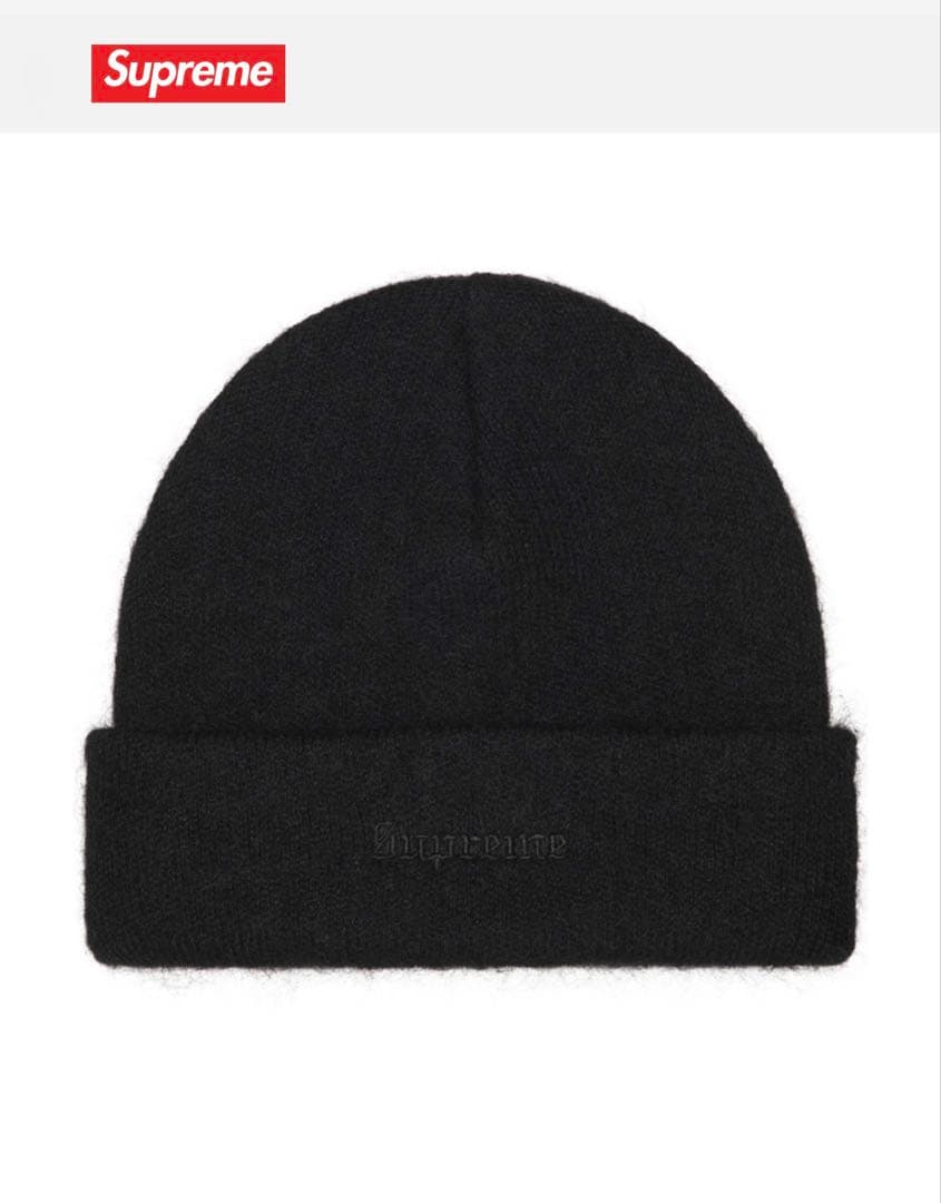 Supreme ブラック ニット帽　Mohair Beanie 新品　未使用