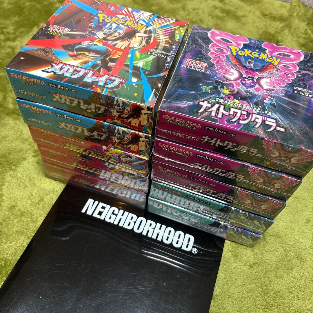 ポケモンカード 新品未開封シュリンク付き10BOXセット