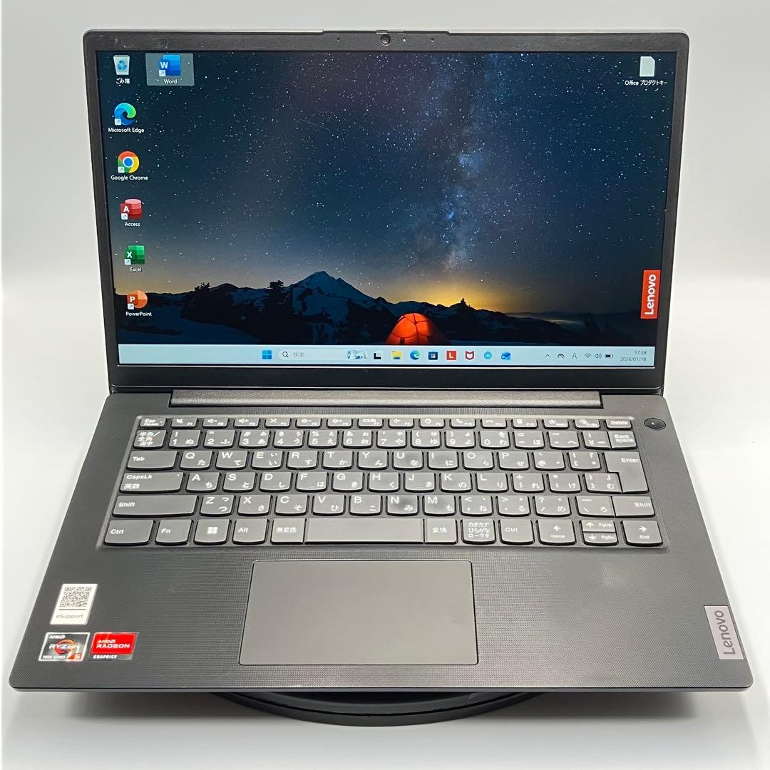 Windowsノート本体 061 Lenovo V14 G4 Ryzen 5 win11 office