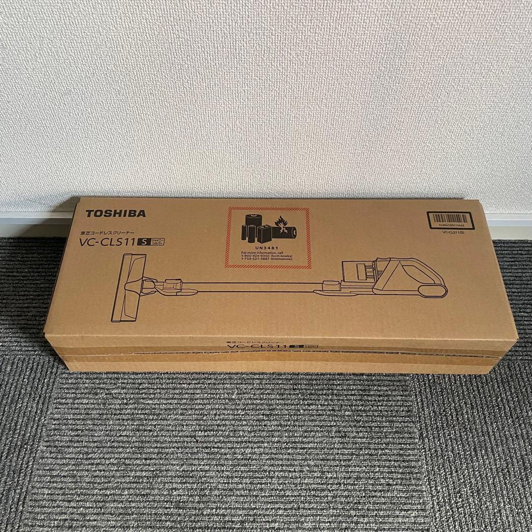 未開封 未使用 東芝 コードレスクリーナー トルネオ VC-CLS11 シルバー