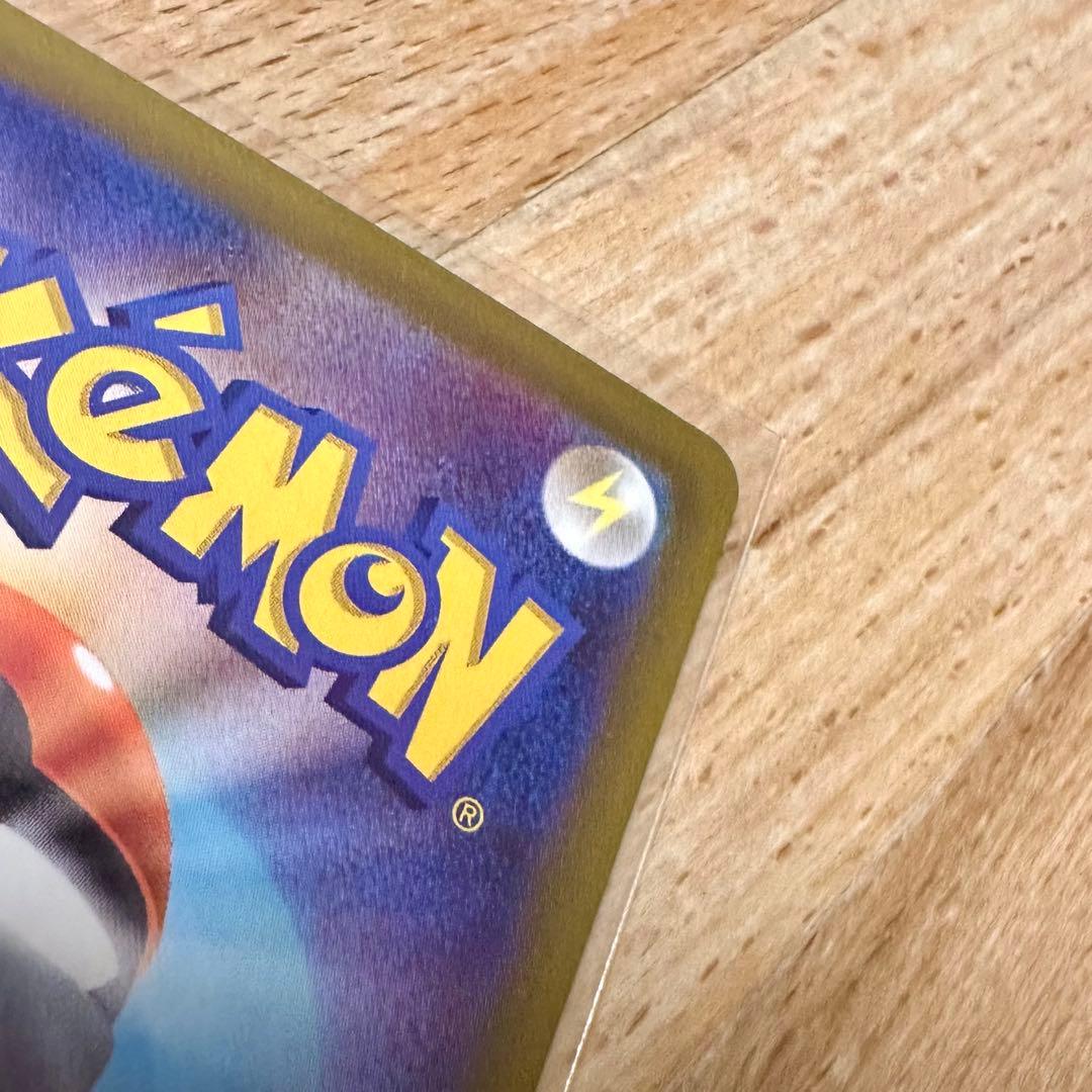 すすむさん専用 美品 メイのはげまし SAR ポケモンカード センタリング