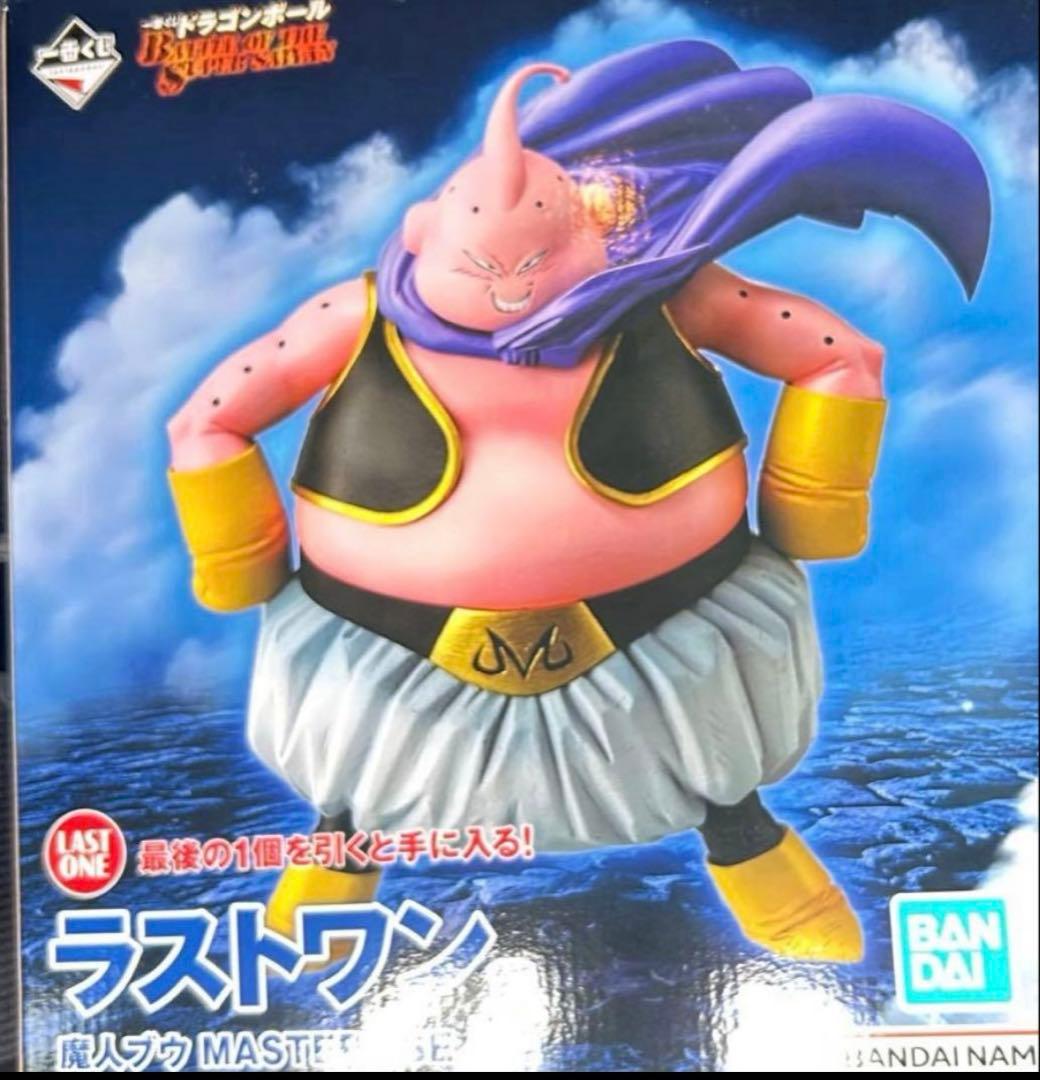 一番くじ ドラゴンボール 魔人ブウ　ラストワン賞　フィギュア