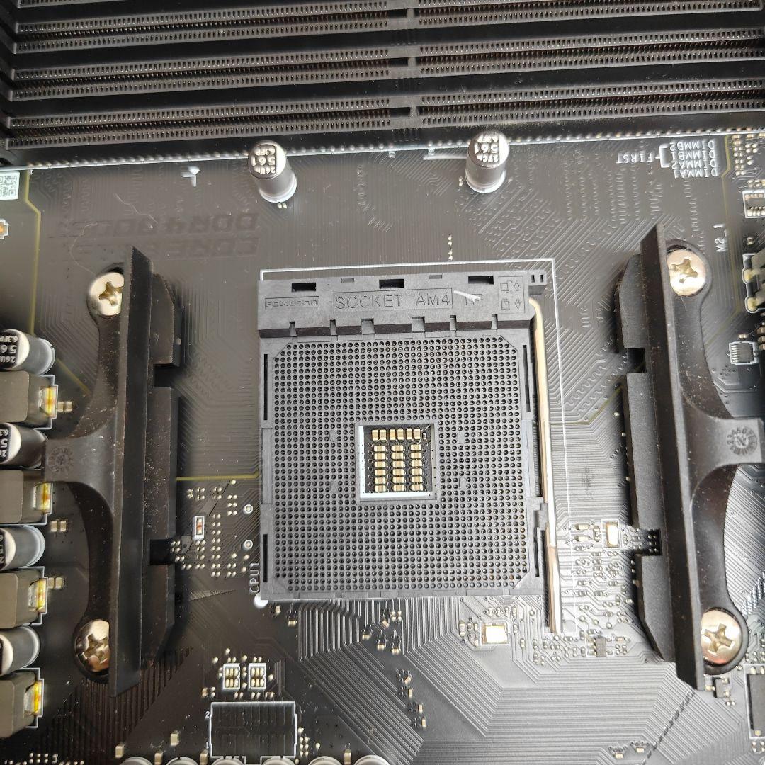 lraccoon　B550 gaming plus