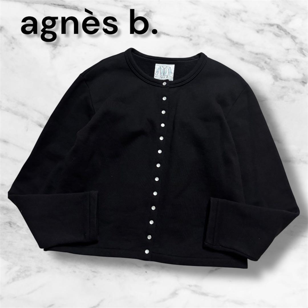 美品 agnès b. コットン メルトン 長袖 カーディガンプレッション 2