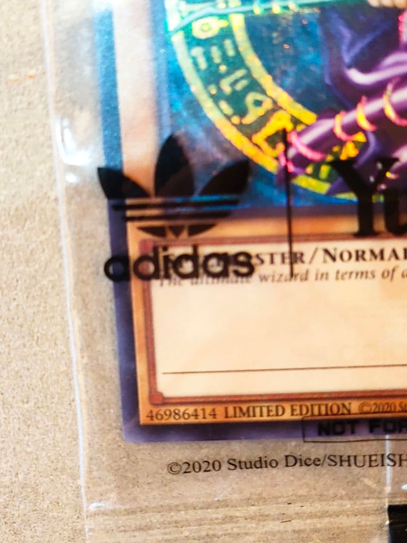 【未開封】遊戯王 ブラックマジシャン　adidasコラボ 限定版