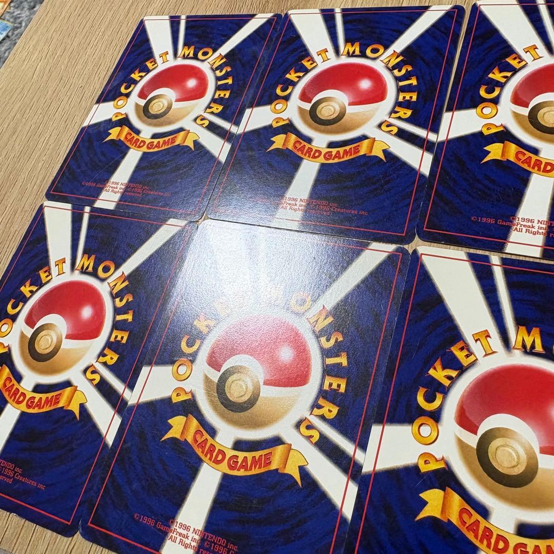 ポケカ　旧裏　イントロパック　チコリータマーク　16枚まとめセット