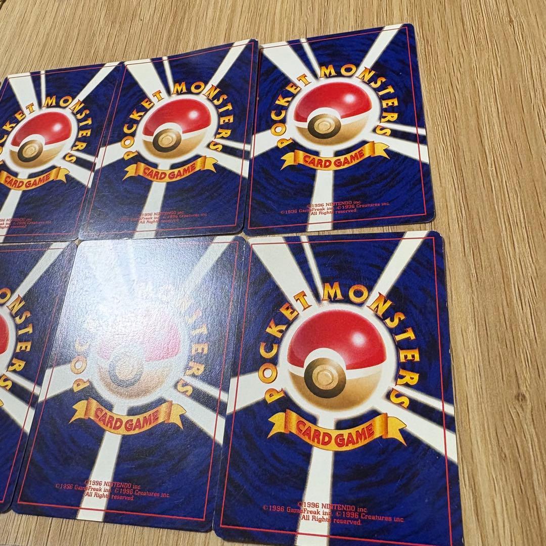 ポケカ　旧裏　イントロパック　チコリータマーク　16枚まとめセット