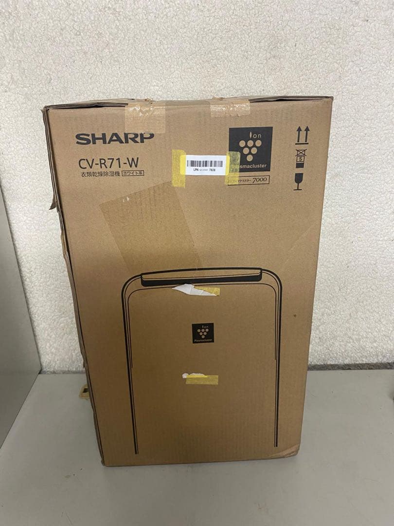 SHARP CV-P71-W 除湿機 ホワイト2024年製送料無料