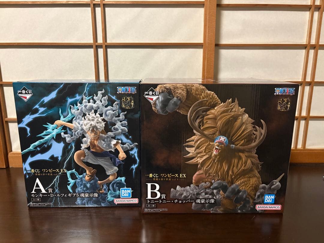 一番くじワンピースルフィとチョッパー2対セット