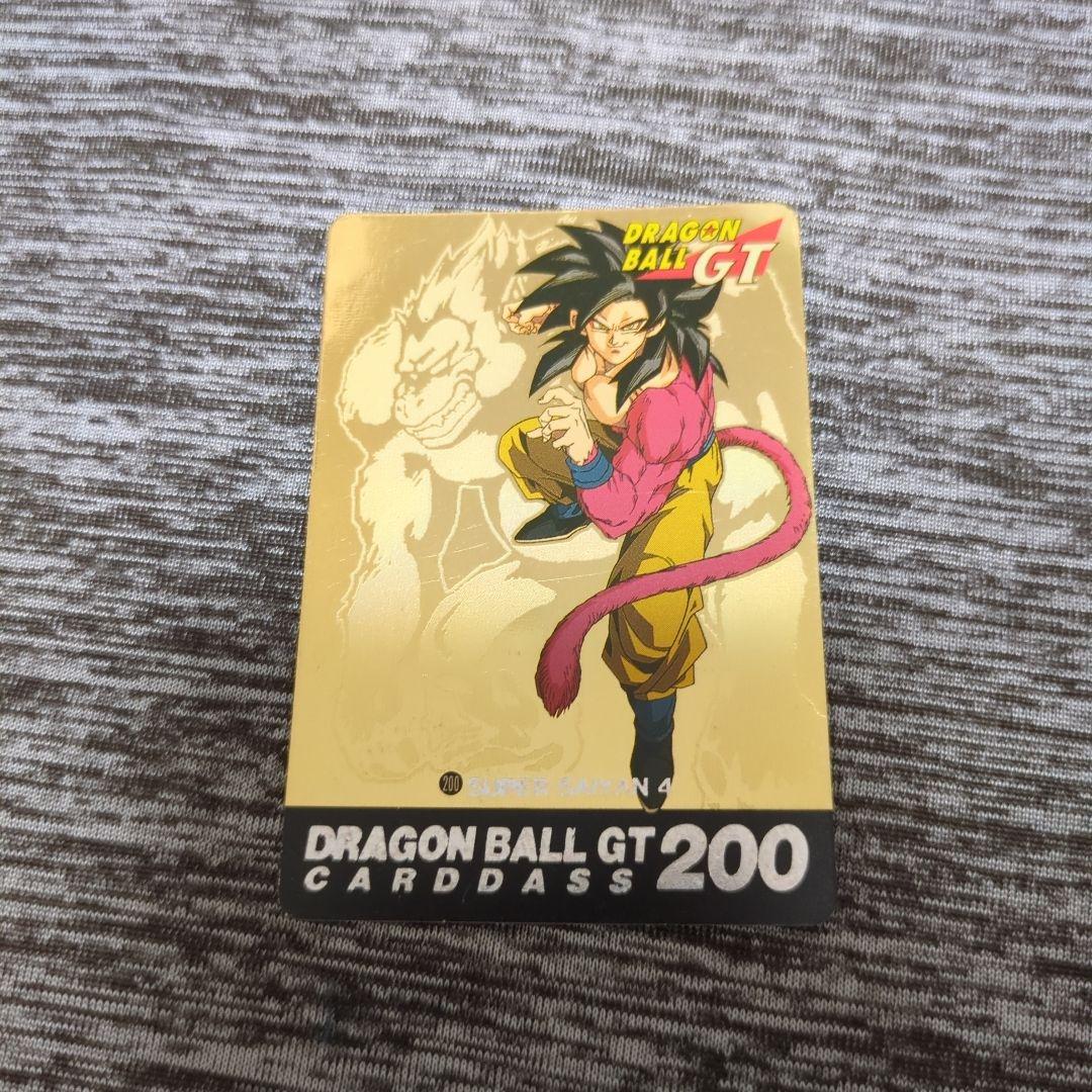 ドラゴンボールGT カードダス 200