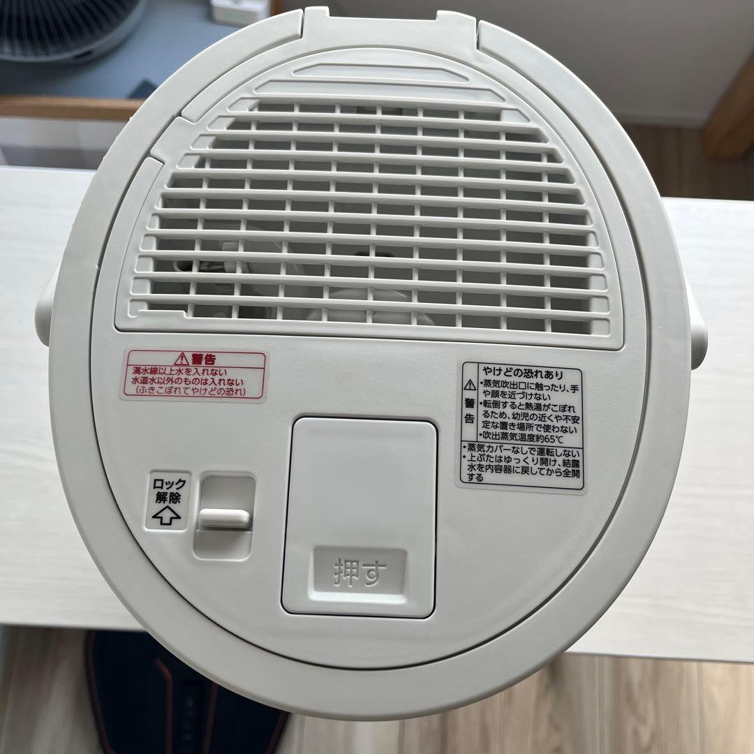 美品スチーム式加湿器 象印EE-DD35型