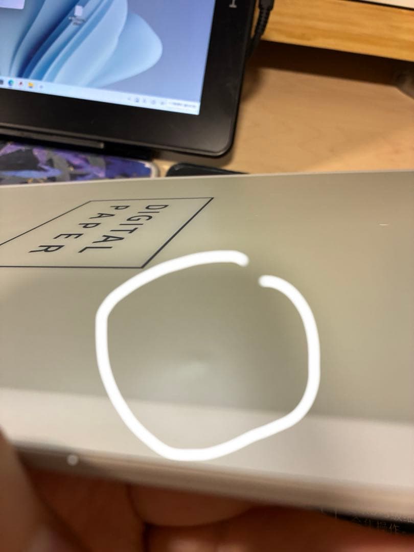 電子書籍リーダー本体 sony dpt-rp1