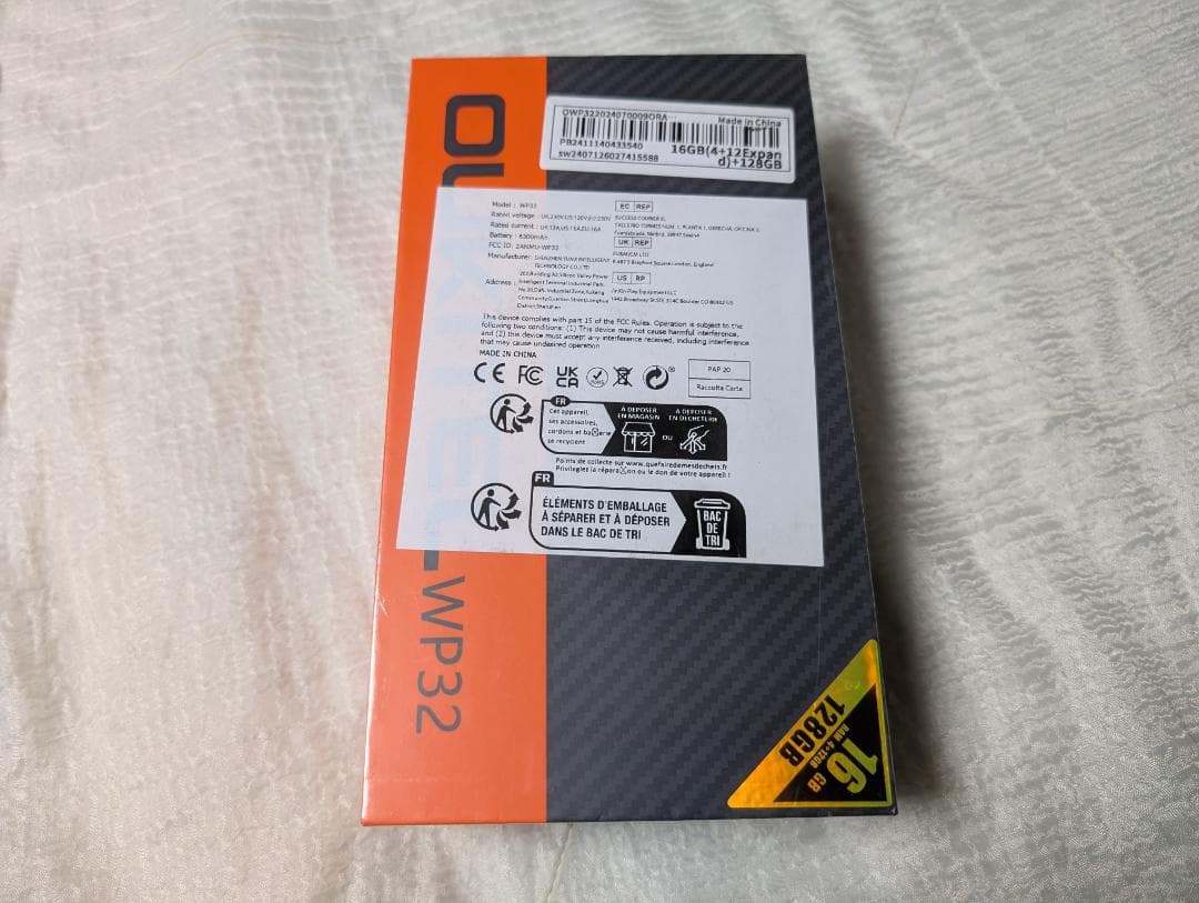 T*p様 OUKITEL WP32 16GB/128GB　スマートフォン　未使用