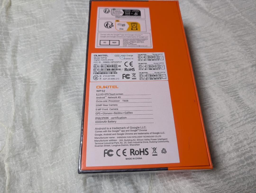 T*p様 OUKITEL WP32 16GB/128GB　スマートフォン　未使用