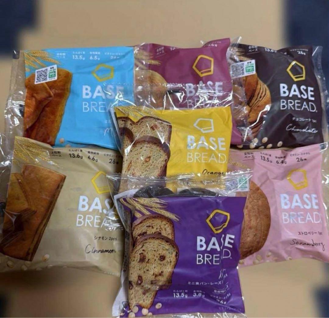 7種80袋BASE BREAD ベースブレッド 18日24時までのセール