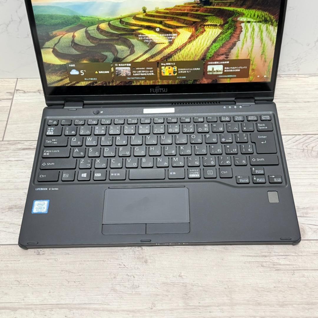 動作確認済み！富士通 U9310X/A 第8世代i5 タッチパネル