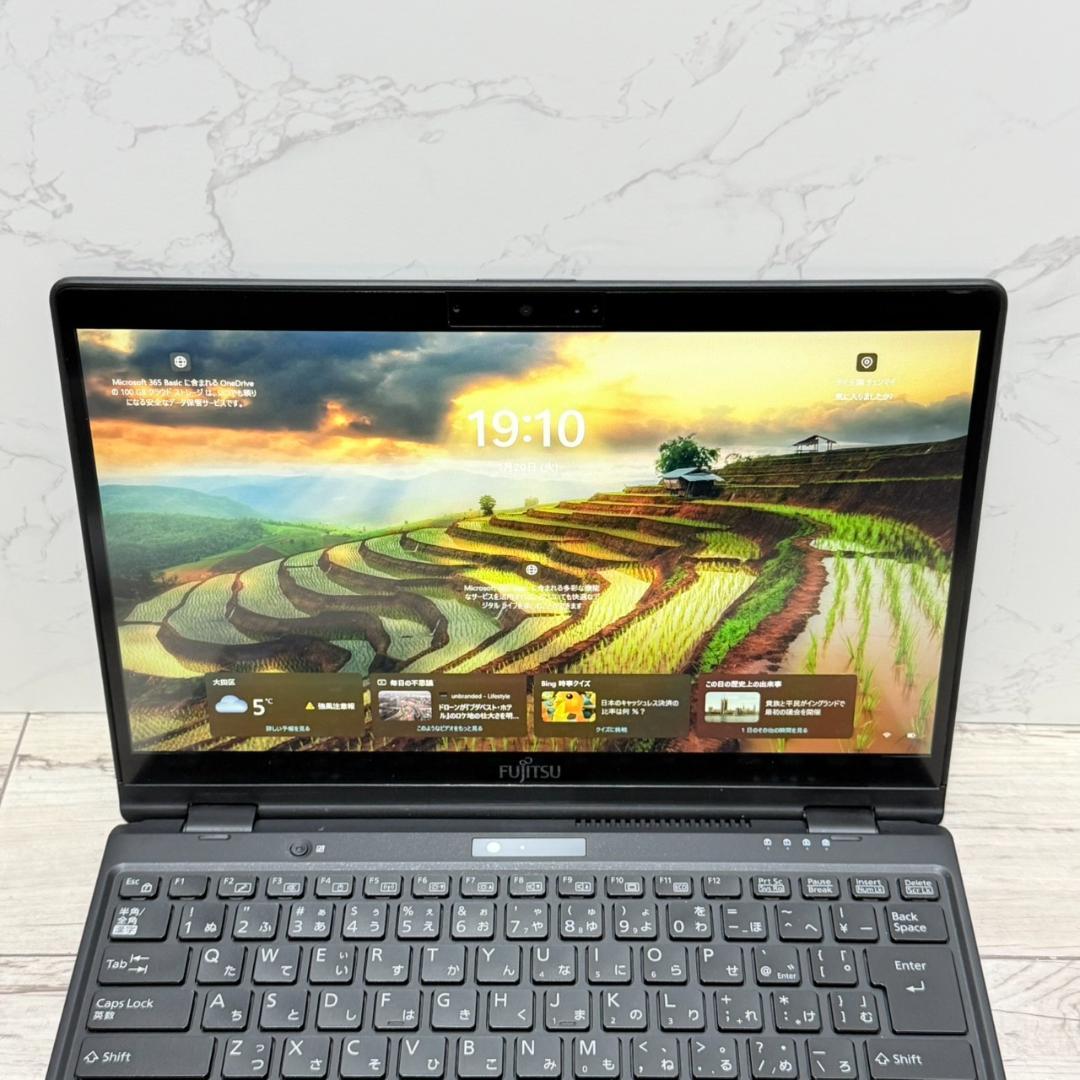 動作確認済み！富士通 U9310X/A 第8世代i5 タッチパネル