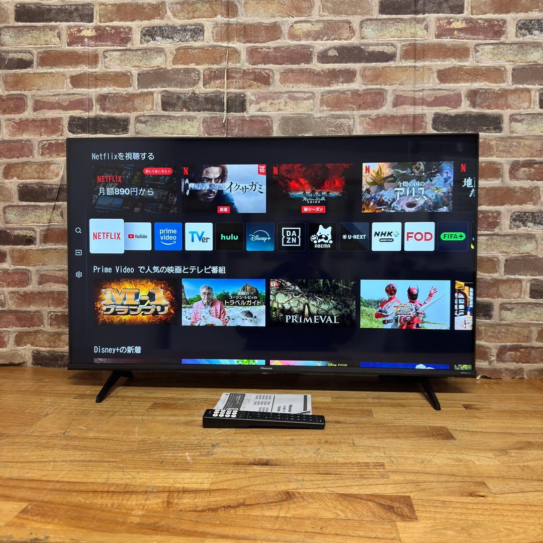 テツヤ 直接受け渡し