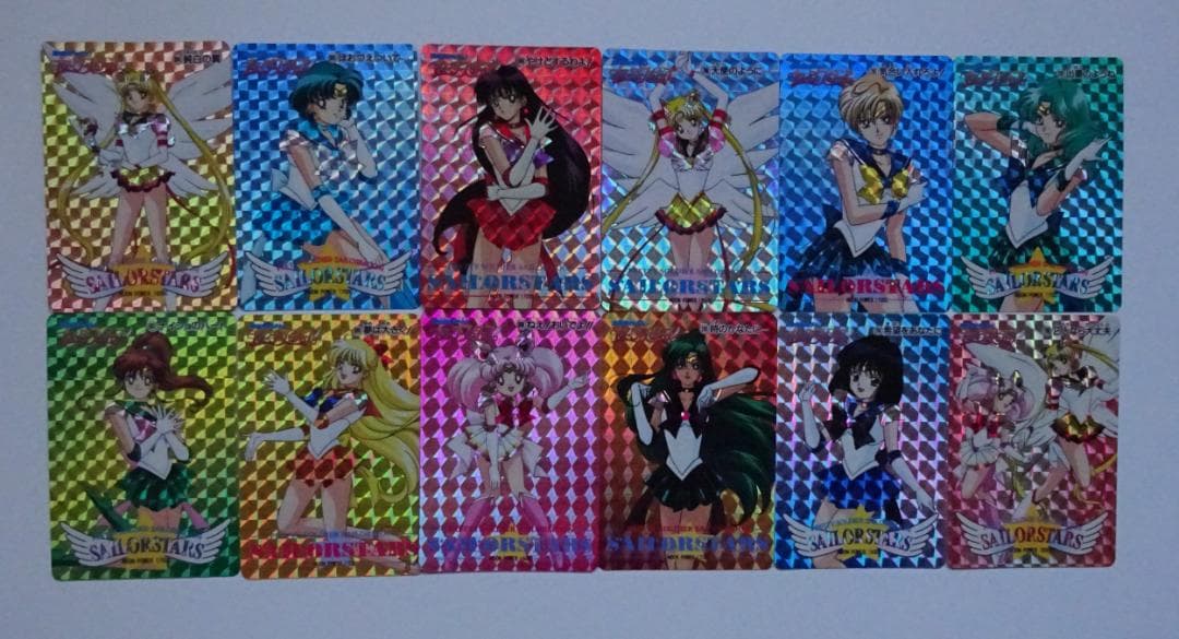 【シールVer.コンプ】美少女戦士セーラームーン アマダ パート14 カードダス