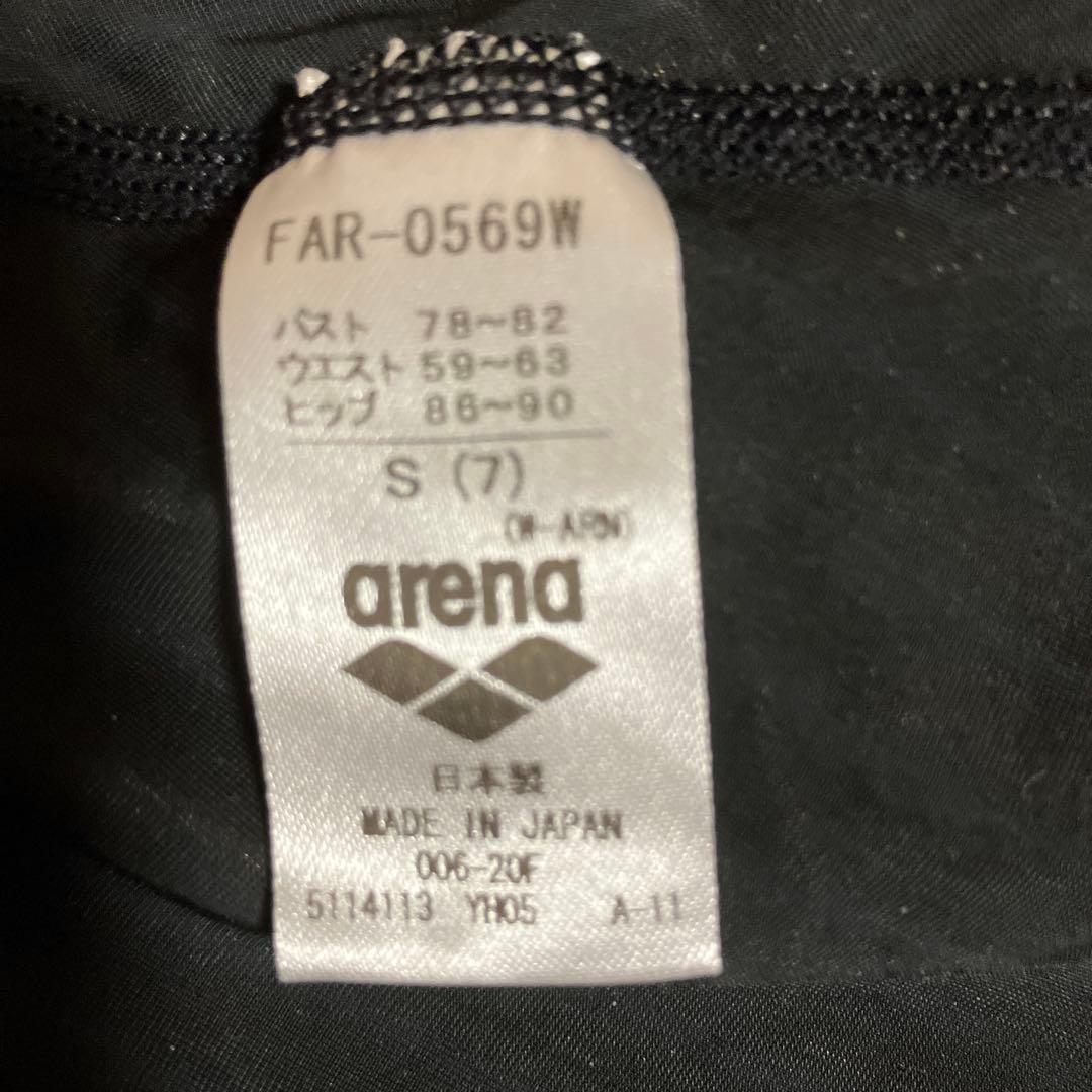 再値下げしました★arena 競泳水着　Sサイズ