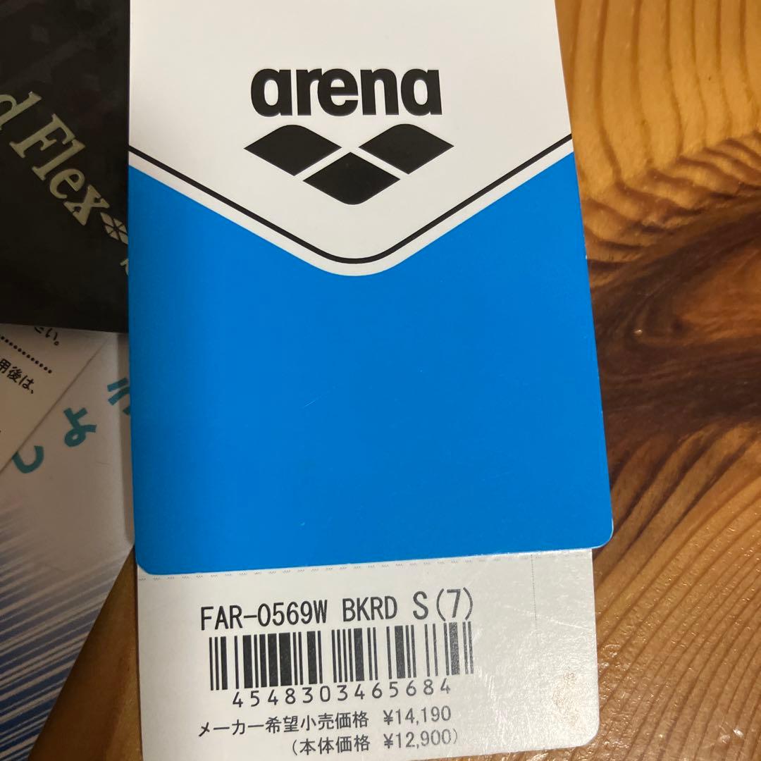 再値下げしました★arena 競泳水着　Sサイズ