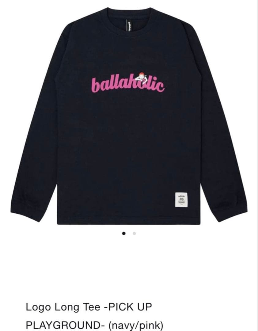 新品　ballaholic Logo Long Tee スラムダンク S 花道