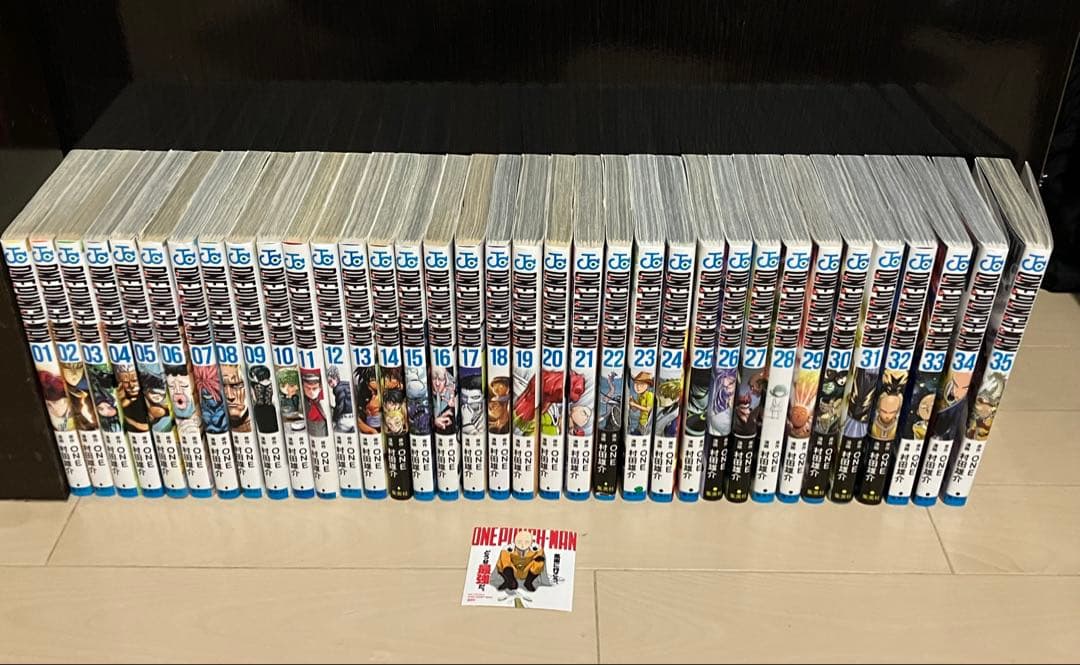 【最終値下げ】ワンパンマン全巻+ステッカー