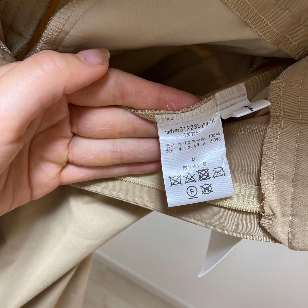 Dolce チノパン　ベージュ