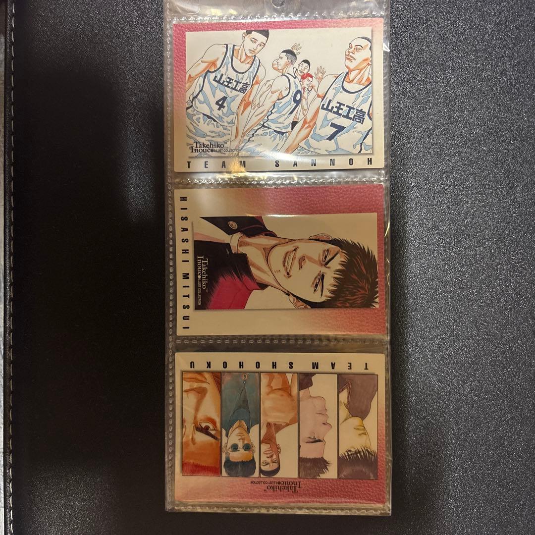 スラムダンク カードダスマスターズ3枚セット