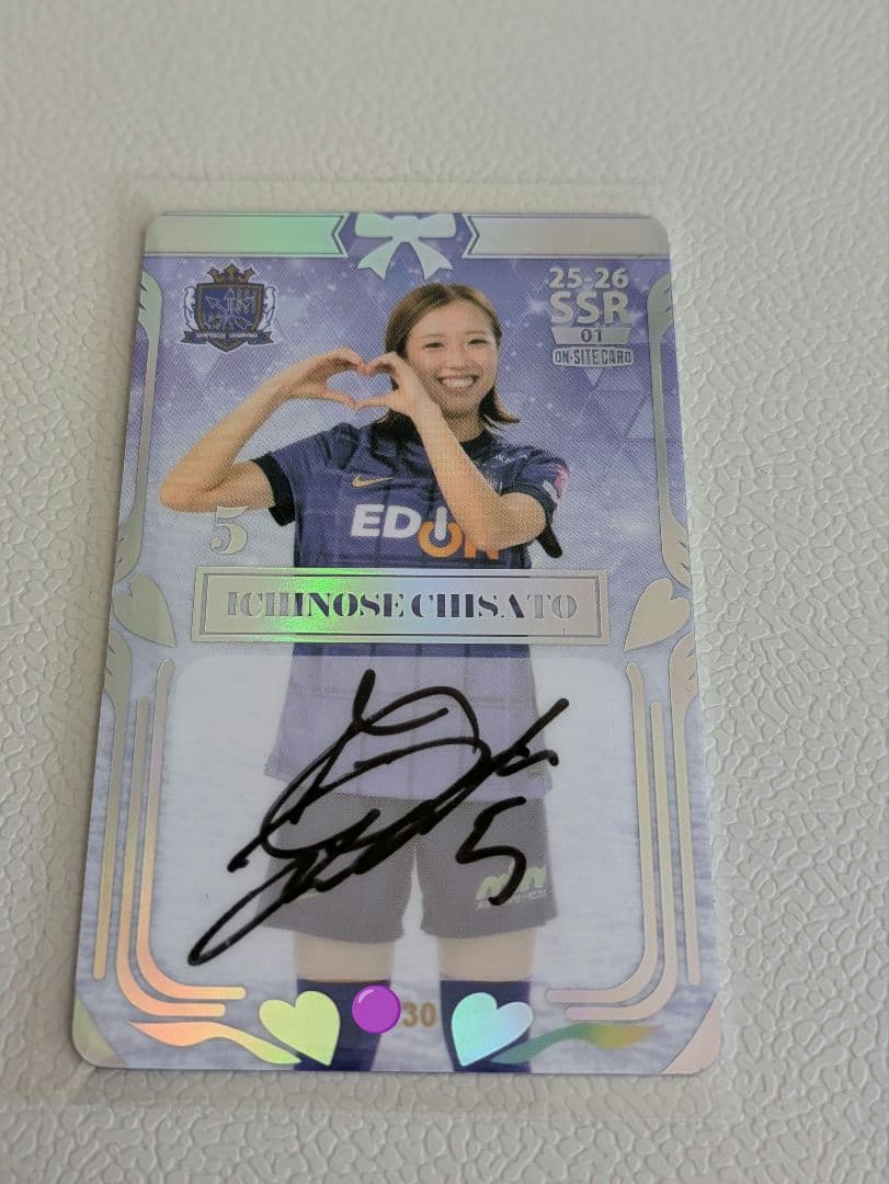 た*ん様 SSR 市瀬 千里 直筆サインカード オンサイト サンフレッチェ広島レ