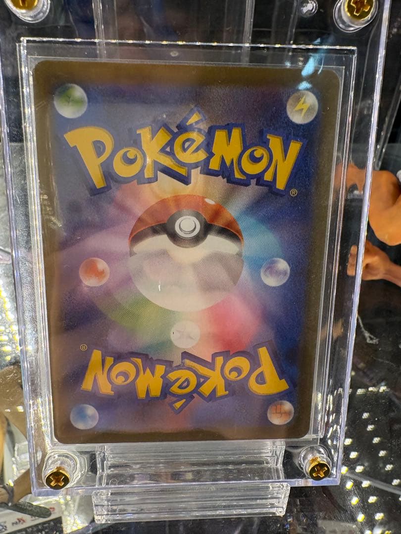 Nのゾロアーク ex sar メガドリームex