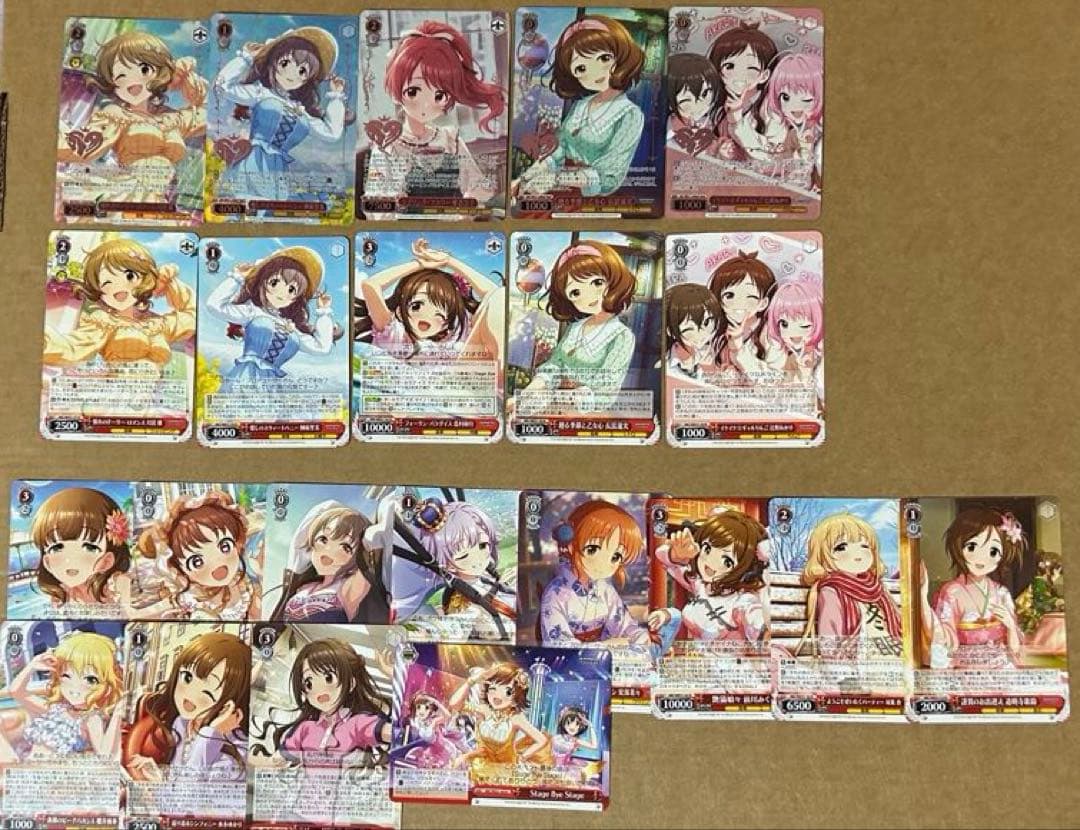 デレマス　デレステ　新弾　旧弾　まとめ