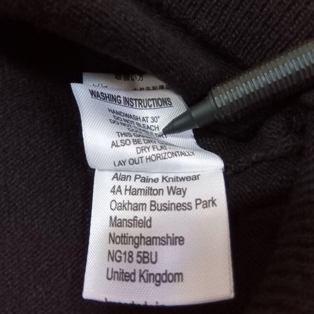 新品　ALAN PAINE　12G　スーパージーロンウール タートルネック　40