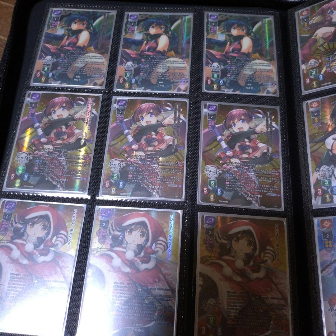 まる様　ご依頼確認用ページ①