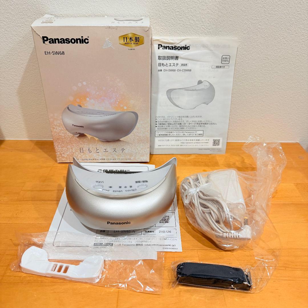 Panasonic EH-SW68 目もとエステ　アイマスク　パナソニック