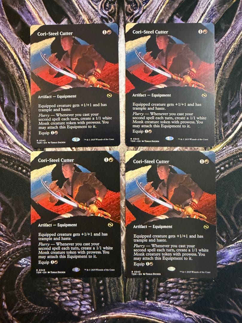 【最安値】MTG　TDM　コーリ鋼の短刀　拡張枠　英語版　4枚