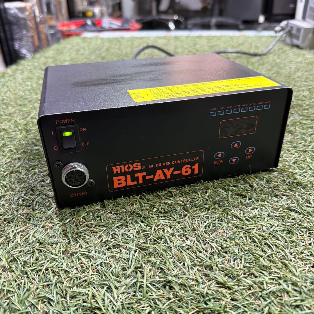 ハイオス自動機用ブラシレスドライバー専用電源 BLT-AY-61 動作保証
