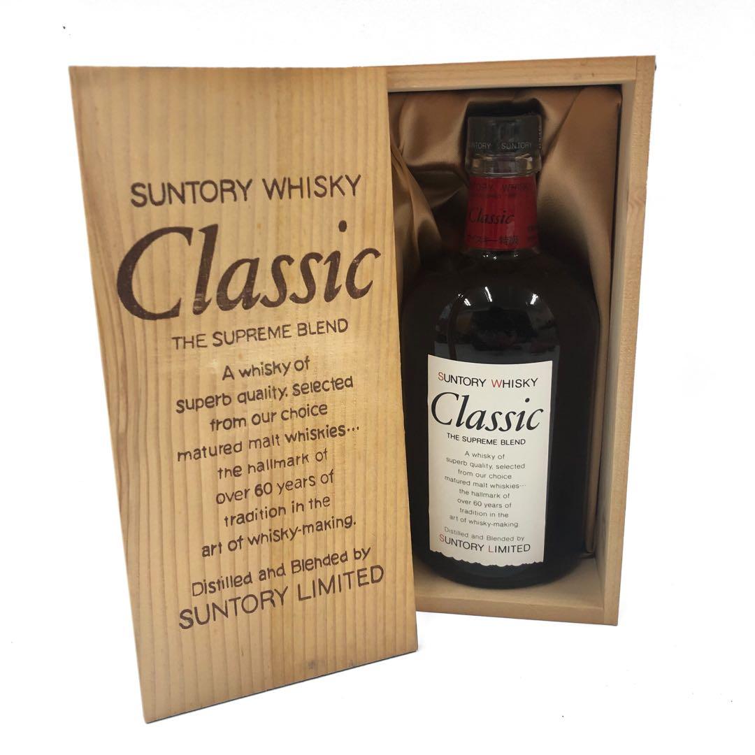 未開封 サントリー ウイスキー SUNTORY CLASSIC 700ml 木箱