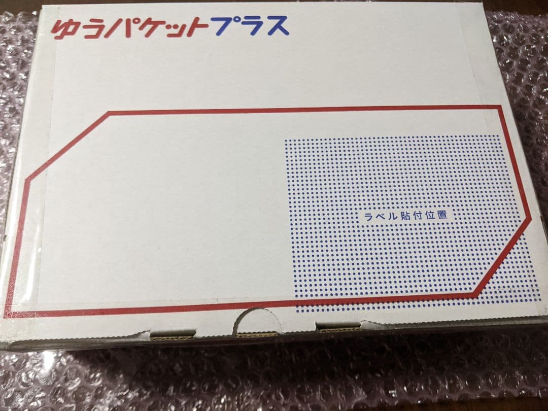 ポケモンカード MEGAドリームex シュリンクなし ペリペリ付き ３ＢＯＸ