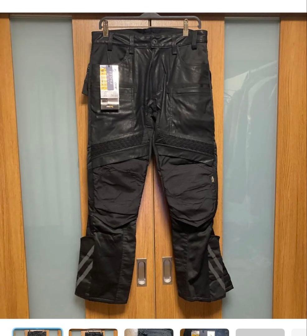 2本セット専用FieldCore LL ワークマン　ライディングパンツ