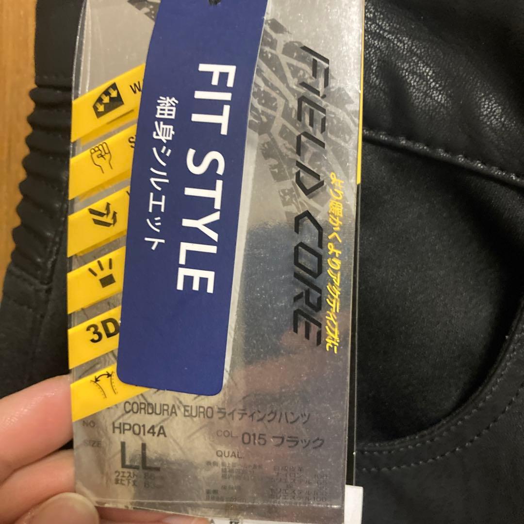 2本セット専用FieldCore LL ワークマン　ライディングパンツ