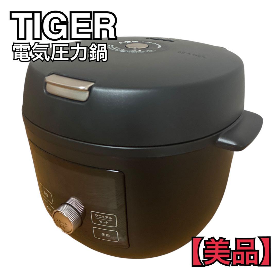 タイガー 電気圧力鍋 COK-B220 マットブラック 2.2L TIGER