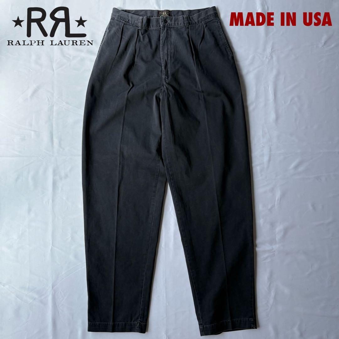 USA製 三つ星 RRL ダブルアールエル 墨黒 フェード 2タックトラウザー