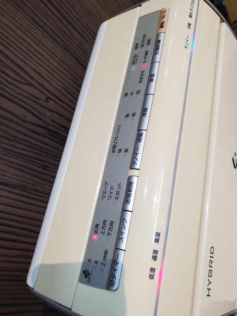 す*コ様 Panasonic　除湿乾燥機　F-YHHX120