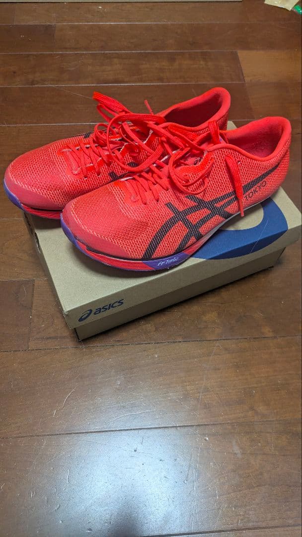 【最終値下げ】メタスピードSP2 ASICS 陸上スパイク 27cm
