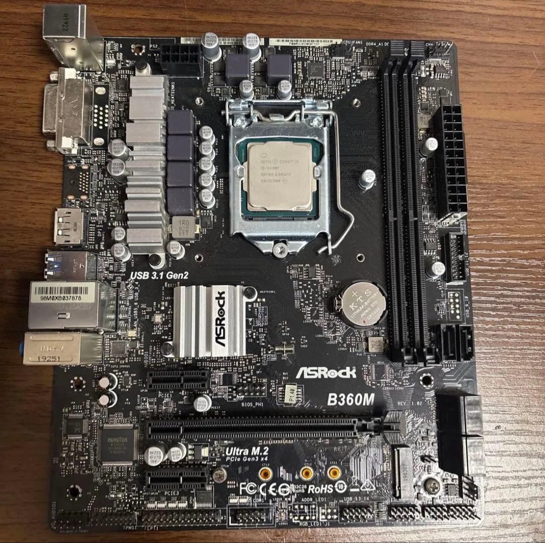 ASRock B360M マザーボード　cpu付き