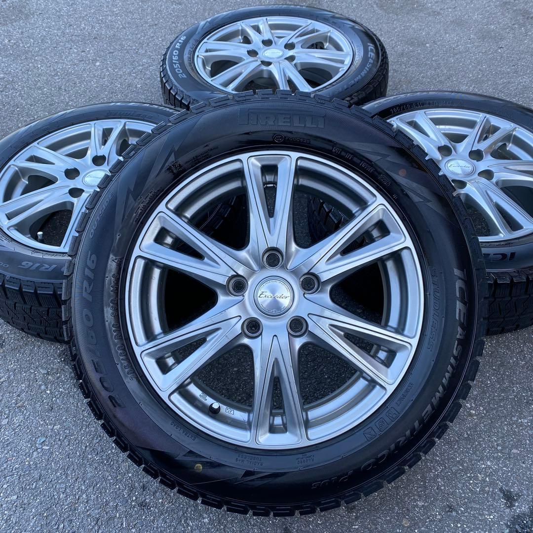 中古溝ありピレリスタッドレスセット90系ノア、ヴォクシー205/60R16