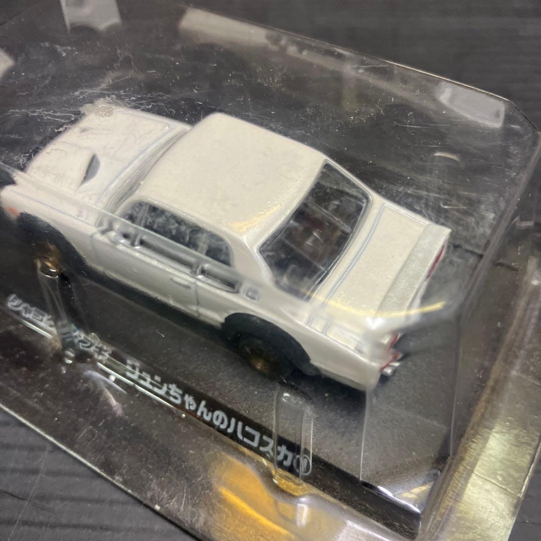 シャコタンブギ★新品購入個人長期保管