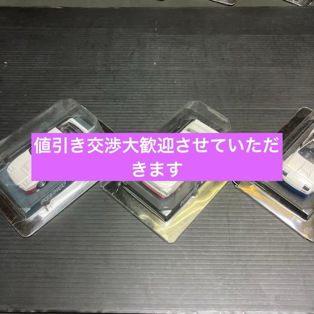 シャコタンブギ★新品購入個人長期保管