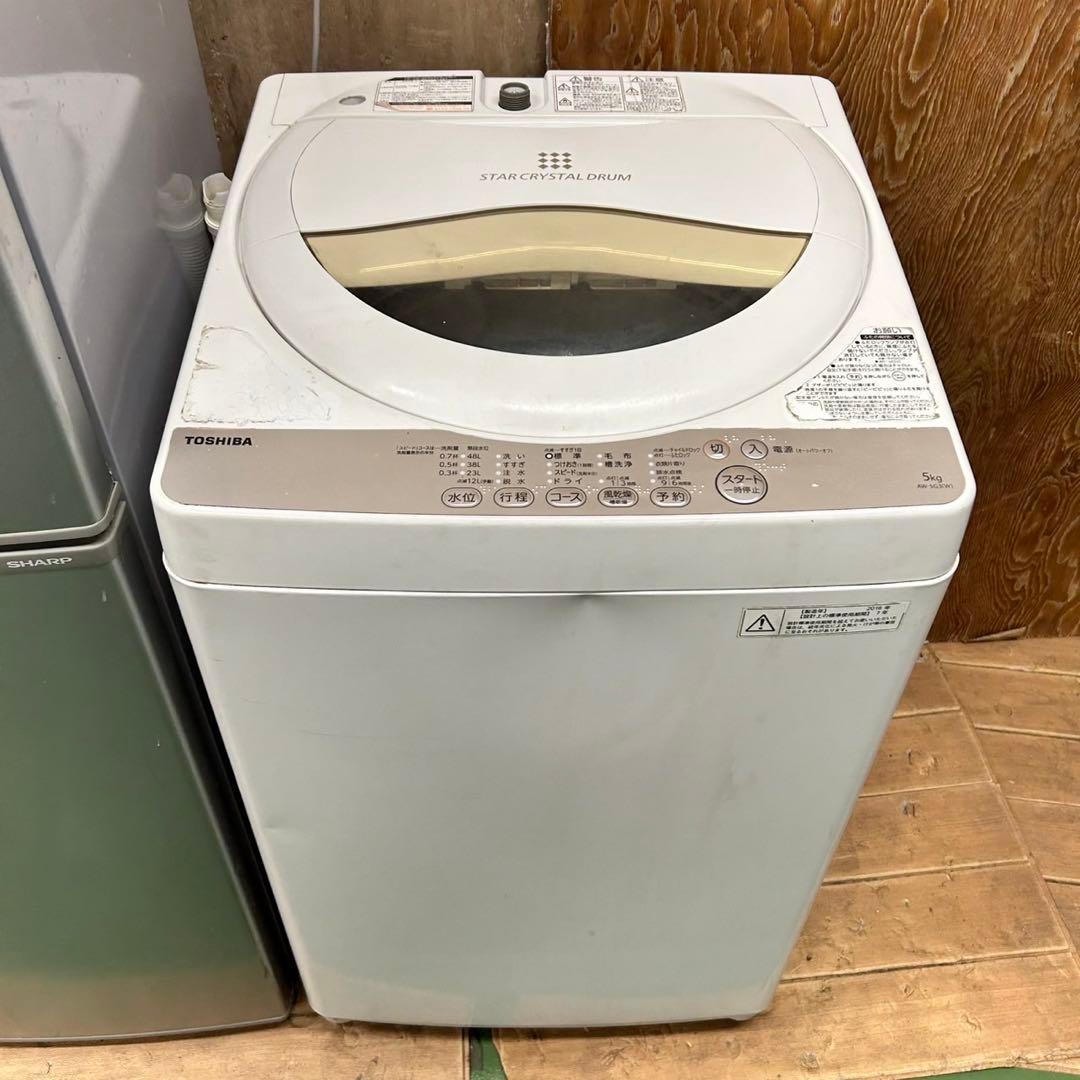 489 シャープ冷蔵庫　東芝洗濯機　セット　小型　一人暮らし　コンパクト